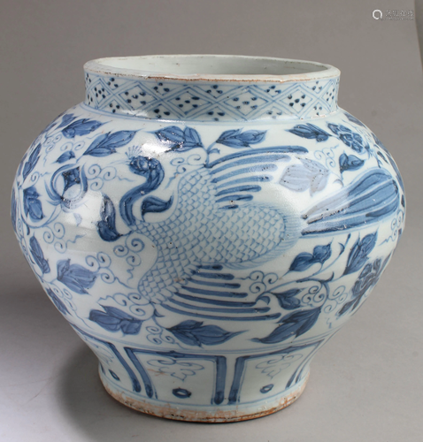 Chinese Blue & White Porcelain Jar