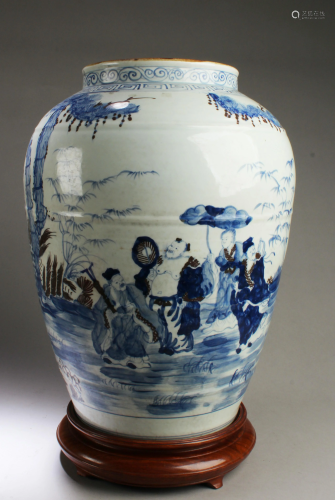 Chinese Blue & White Vase With Wooden Stand
