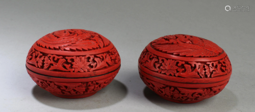 A Pair of Cinnabar Lacquer Round Containers