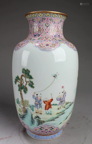 Chinese Porcelain Vase