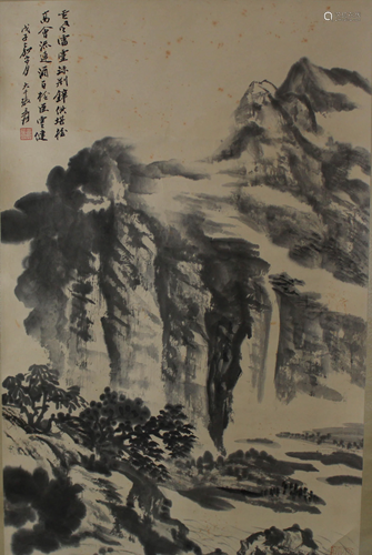 Chinese Hanging Scroll Painting