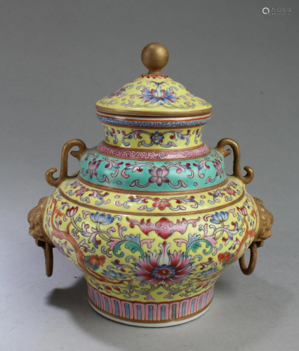 Chinese Famille Jaune Porcelain Jar With Lid
