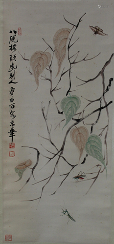 Chinese Hanging Scroll Painting