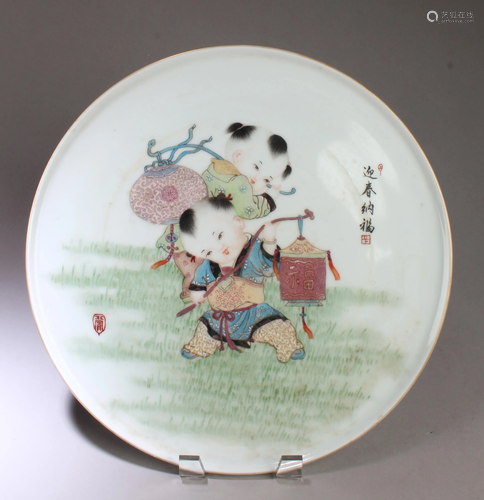 A Porcelain Plate