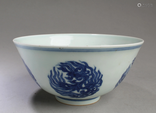 Chinese Blue & White Porcelain Bowl