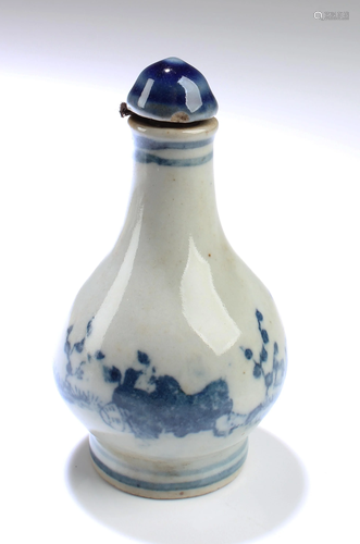 Chinese Blue & White Porcelain Snuff Bottle