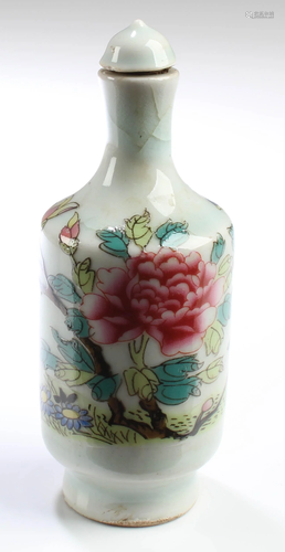 Chinese Porcelain Snuff Bottle