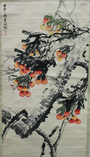 Chinese Hanging Scroll Painting