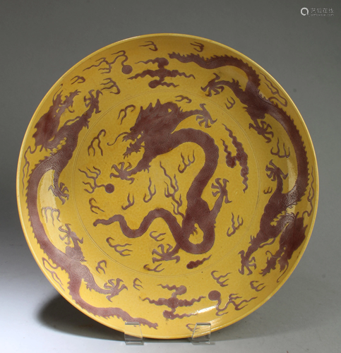 Chinese Famille Jaune Porcelain Charger