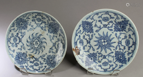 A Pairof Chinese Blue & White Porcelain Plates