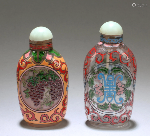 A Pair of Peking Glass Snuff Bottles