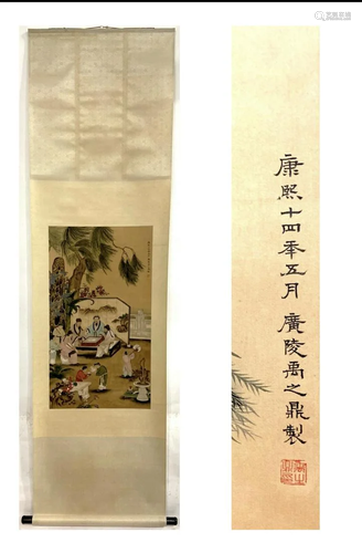 Chinese Hanging Scroll Painting