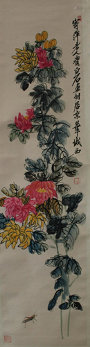 Chinese Hanging Scroll Painting