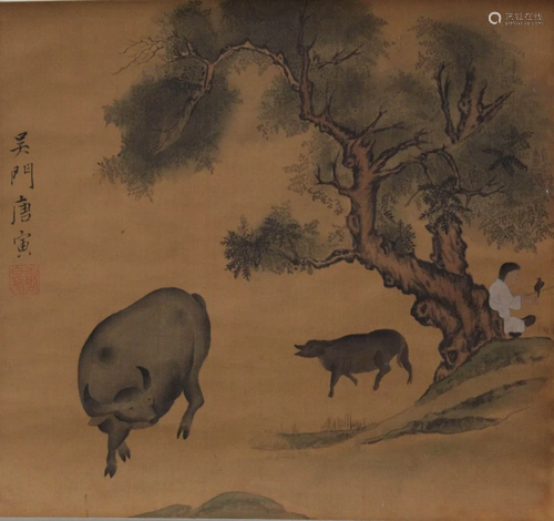 Chinese Hanging Scroll Painting