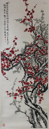 Chinese Hanging Scroll Painting