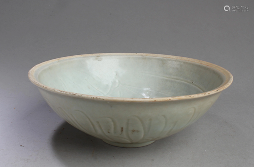 Antique Porcelain Bowl