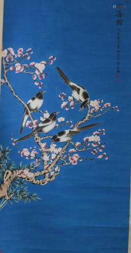 Chinese Hanging Scroll Painting