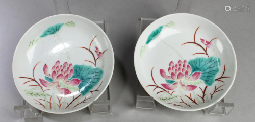 A Pair of Chinese Round Porcelain Plates