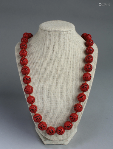 Chinese Lacquer Necklace