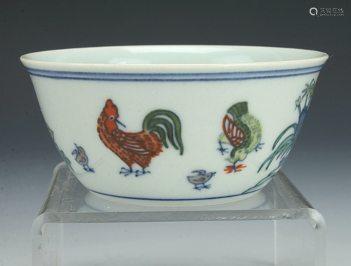 PORCELAIN ROOSTER TEA CUP