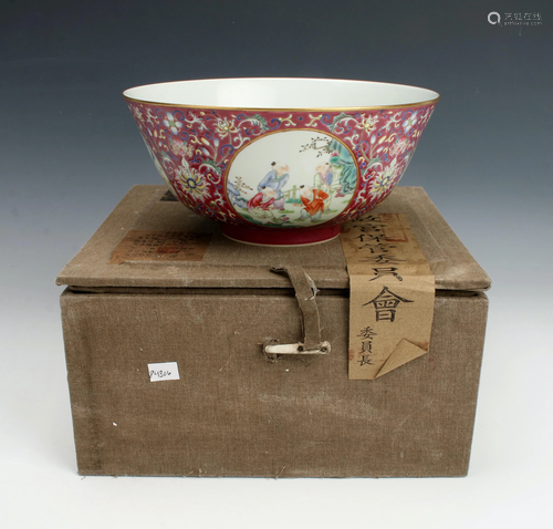 FAMILLE ROSE ENAMEL BOWL IN PRESENTATION BOX