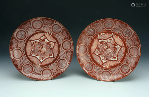 2 JAPANESE DRAGON PLATES