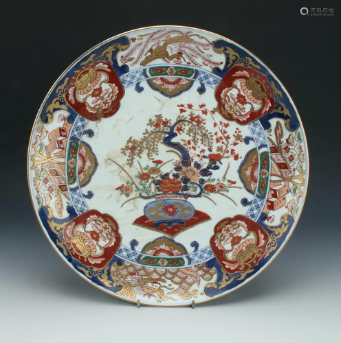 JAPANESE PORCELAIN FLORAL PLATE