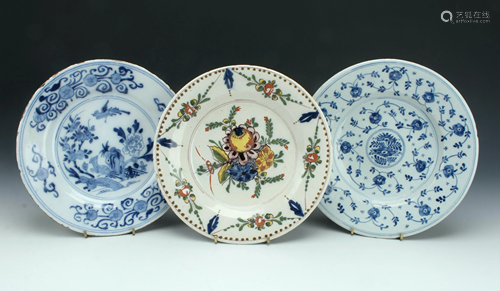 3 PORCELAIN DECORATIVE PLATES TING GL…