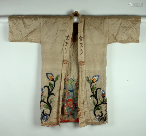 VINTAGE EMBROIDERED CHINESE DRAGON ROBE