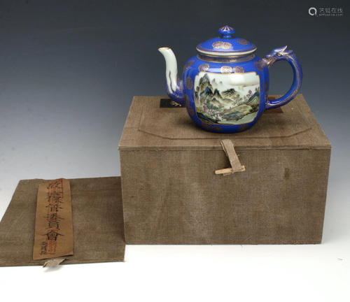 LANDSCAPE TEAPOT IN PRESENTATION BOX