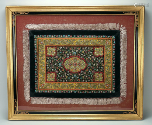 FRAMED SMALL EMBROIDERED PERSIAN RUG
