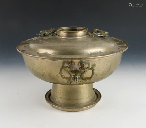 BRASS LIDDED WARMER CENSER