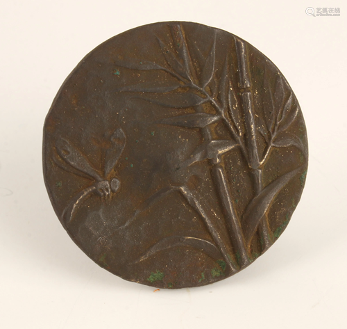 19TH CENTURY BRONZE BUTTON