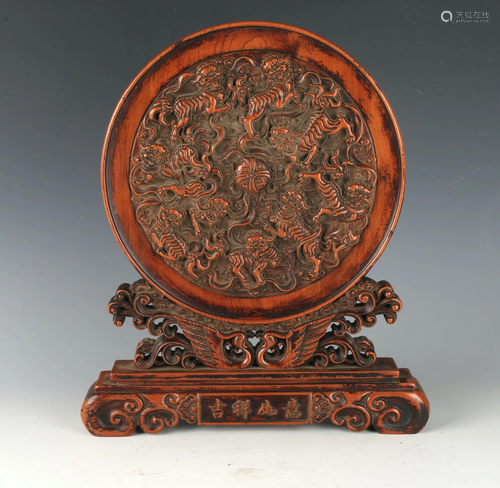 CARVED CIRCULAR WOODEN FOO DOG SCREEN