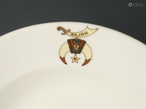 SIXÂ MADDOCK'S TRENTON CHINA RAJAH SOU…