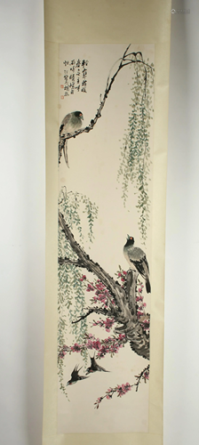 SCROLL OF BIRDS IN FLOWERING TREE