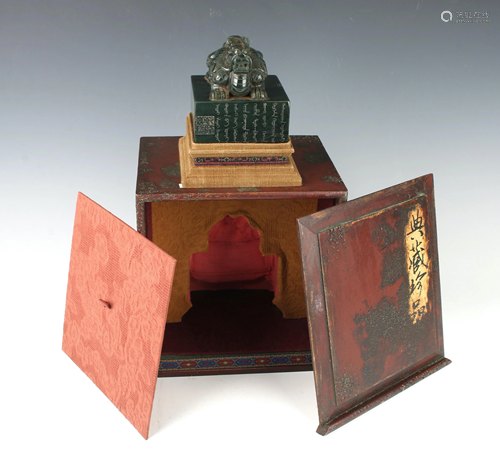 JADE DRAGON SEAL IN CUSTOM PRESENTATION BOX