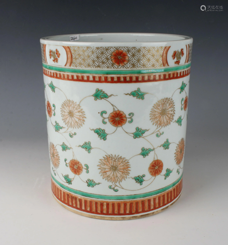 ORANGE & GREEN & GOLD PORCELAIN FLOWER B…