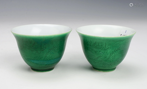 PAIR GREEN GLAZED DRAGON TEA CUPS