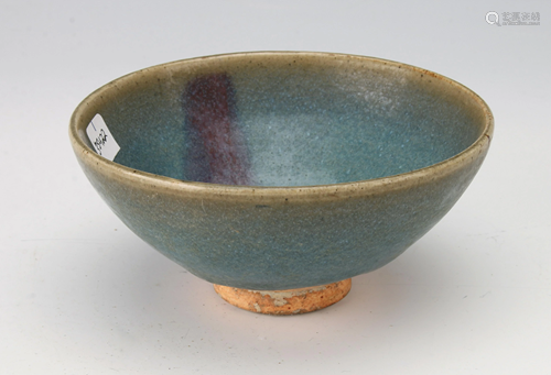 SMALL JUN WARE BOWL