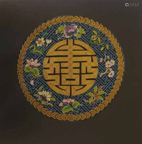 Chinese Embroidered Silk Auspicious Symbol