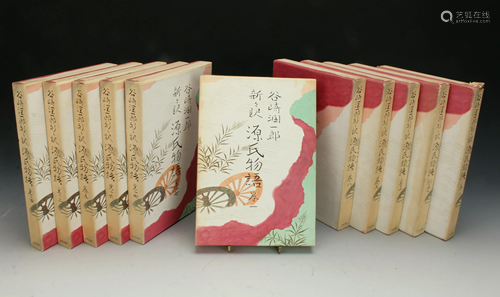 COMPLETE SET OF SHIKIBU TALE OF GENJI BOO…