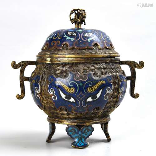 Cloisonne and Gilt Tripod Vessel With Mark