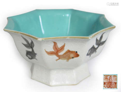 Octogonal Form Glazed Porcelain Fish Bowl With Mark