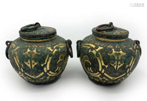 Pair of Gilt and Bronze Covered Vessels