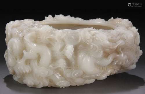 Chinese Carved White Jade Dragon Brush-washer
