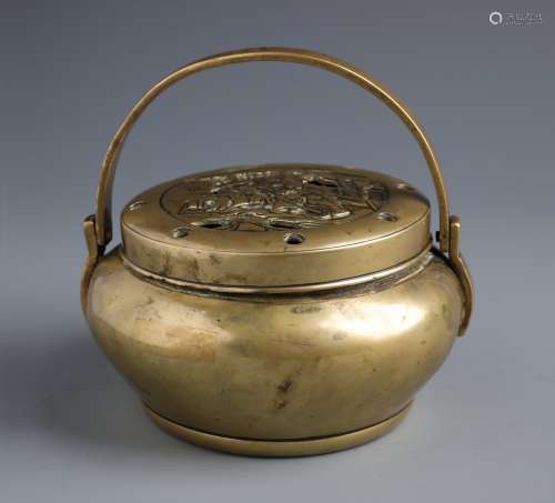 Chinese Bronze Handled Covered Censer With Calligraphy