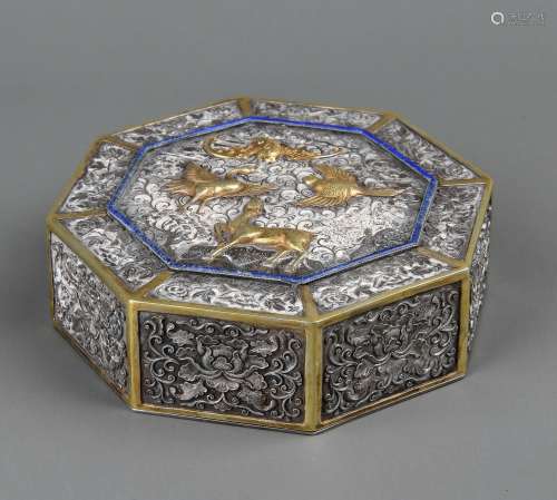 Rare Chinese Gilt Silver Bird and Animal Covered Box