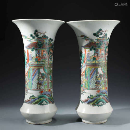 Pair of Chinese Porcelain Fluted Vases With Mark