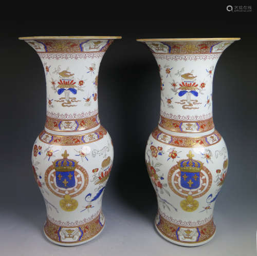 Pair of Chinese Porcelain Fluted Vases